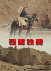 色视频一区