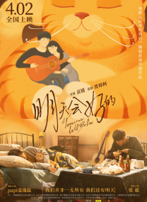 亚洲一级免费视频