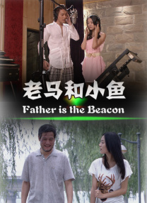 三男用性具调教一女