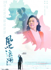 国产精品第二页在线播放