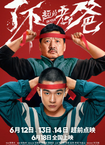 三攻一受4p嗯啊巨肉寝室视