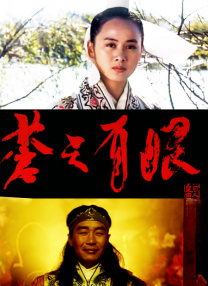 国产剧情av在线