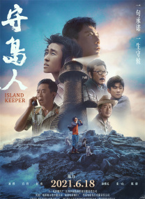 大杳焦伊人久久综合热
