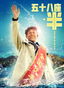 国产成人亚洲综合欧美一部