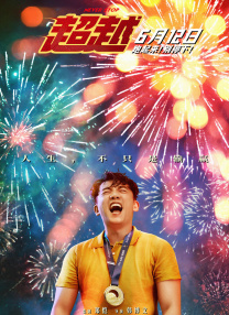 一区二区三区国产在线