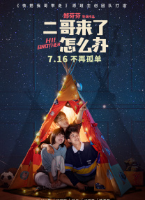 蜜桃视频一区二区三区四区