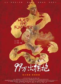 大香久久