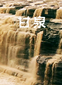 制服av丝袜第7页