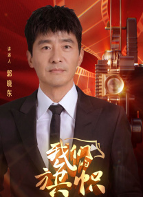 麻豆av一区二区三区久久
