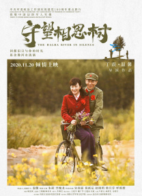 激情久久婷婷