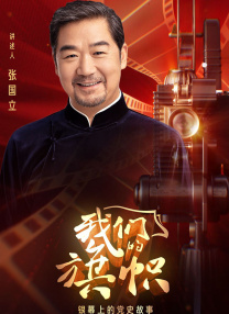 亚洲天堂男人天堂女人天堂