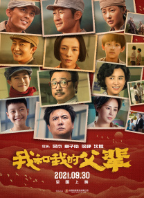 污视频网站下载