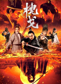 8mav在线