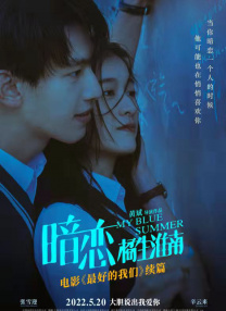 www.男人的天堂