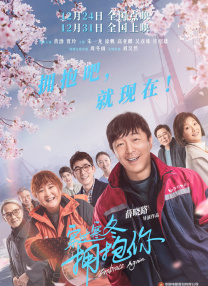 久久艹影院