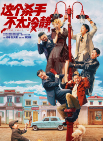 后妈是我前女友