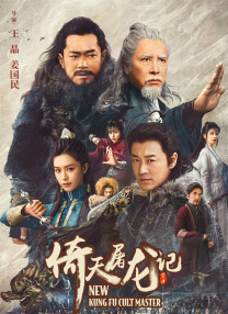 澳网比赛赛程