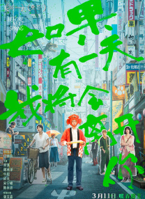 亚洲国产专区