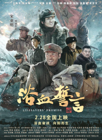 一天的摄影机