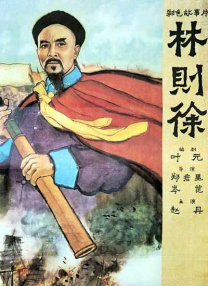 亚洲色视频在线播放网站