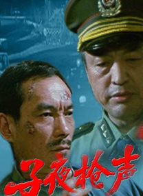 四虎影院美女