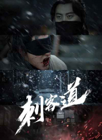 五月婷婷综合网