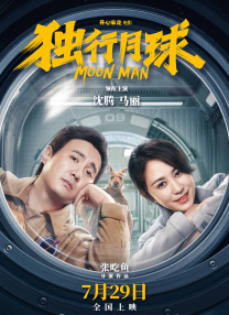 国产麻豆hdfreesexvideo模特