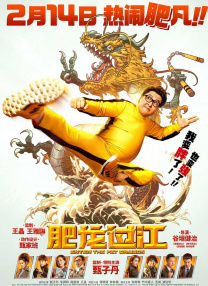 国产亚洲伦理