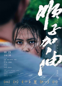 久草免费精品视频