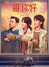 91玖玖