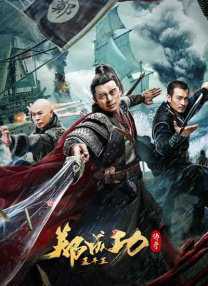 色七七影视