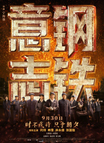 他扒开内裤把舌头进去添
