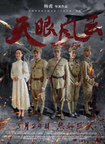 色综合久久88中文字幕
