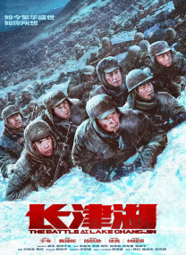 少妇和尚全肉h文