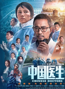 88国产精品欧美一区二区三区