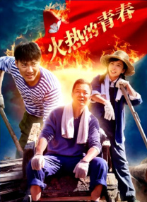 婷婷五月在线视频