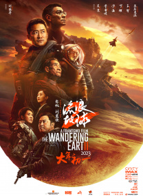 久久99热精品免费观看无卡顿