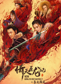 一级一黄在线观看视频免费
