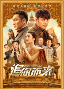 91国在线播放