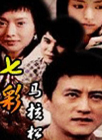 五月花性网