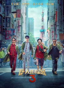 亚洲一区二区观看