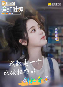 村上里沙 番号