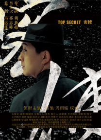 韩国福利一区二区三区高清视频