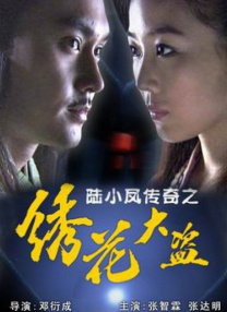 综合精品