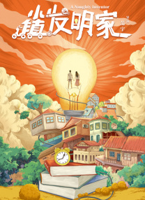 日韩欧美一区二区三区不卡