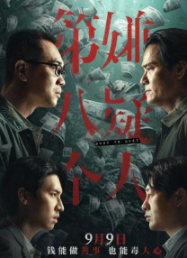 亚洲国产专区