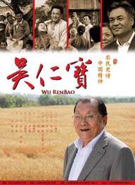 欧美一级精品片在线看