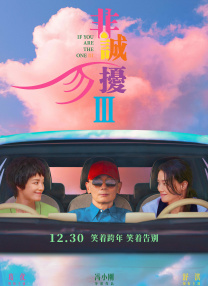 亚洲国产精品一区二区三区