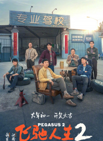亚洲国产精品久久久久网站