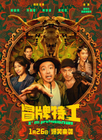 成人福利免费在线观看